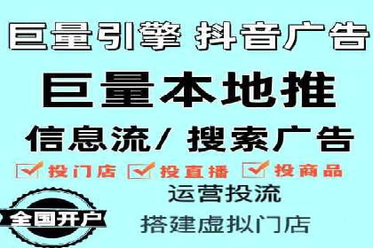 百度推广的创意写作与优化技巧——多行业成功案例解读